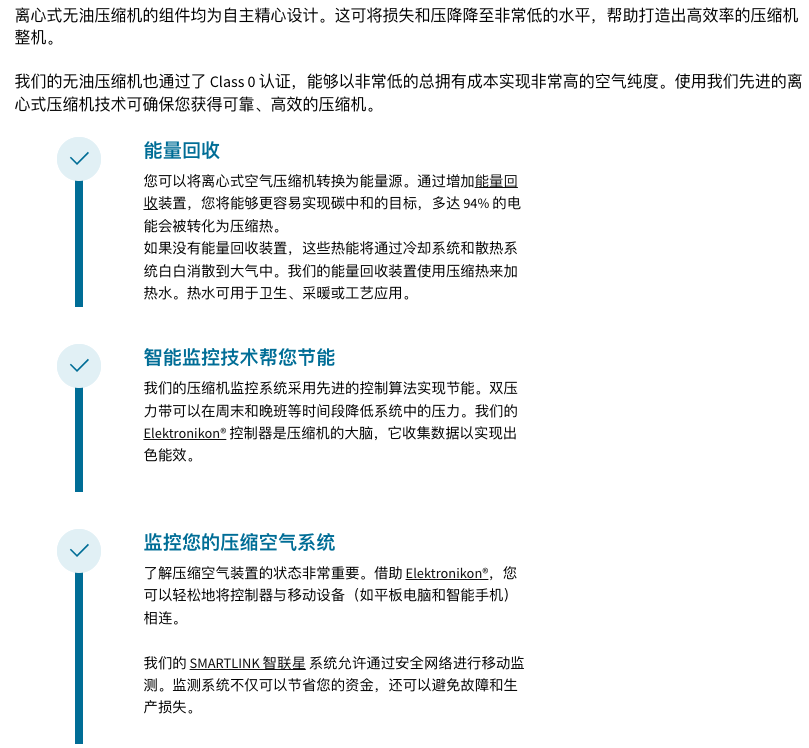 /ueditor/image/2024/12/20/0932c2e73419844bac7b4954bdd10d03.png image.png