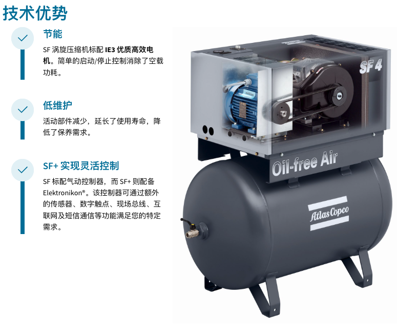 /ueditor/image/2024/12/20/12e199e48c7eedfa729d75eaf7cfc06e.png image.png