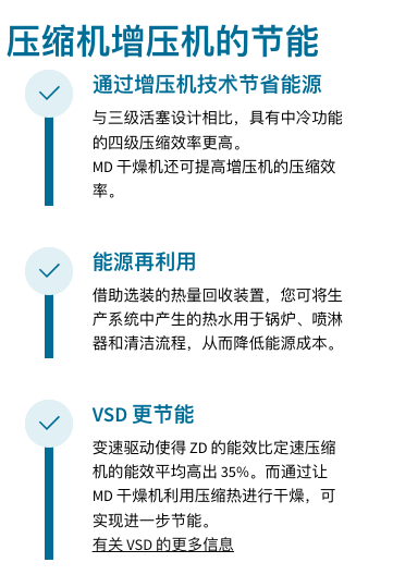 /ueditor/image/2024/12/20/3731d15895649816d9984e27aefbfd76.png image.png