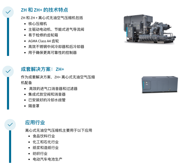 /ueditor/image/2024/12/20/75ea2ba6786254e386e2a604f4f137c3.png image.png