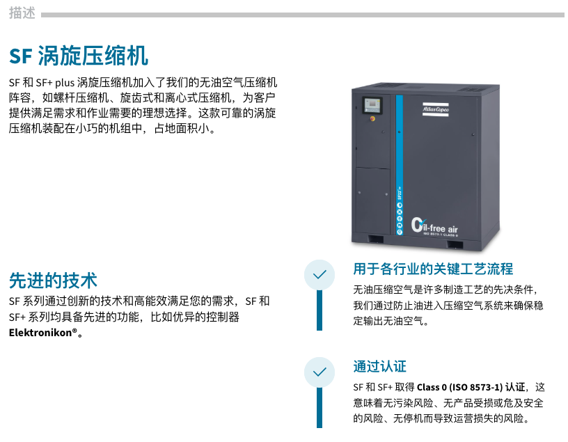 /ueditor/image/2024/12/20/7e20d4bca3b0a7a120d323c787ec51f3.png image.png