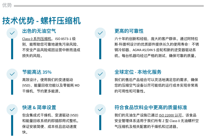 /ueditor/image/2024/12/20/94538c21da82fee5eba20df6f8cf25dc.png image.png