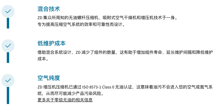 /ueditor/image/2024/12/20/bd01d38550f9bbe87aeef24b00e3fc99.png image.png