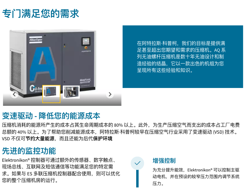 /ueditor/image/2024/12/20/d52c341f97ef3a64cb46db0088d0abe5.png image.png