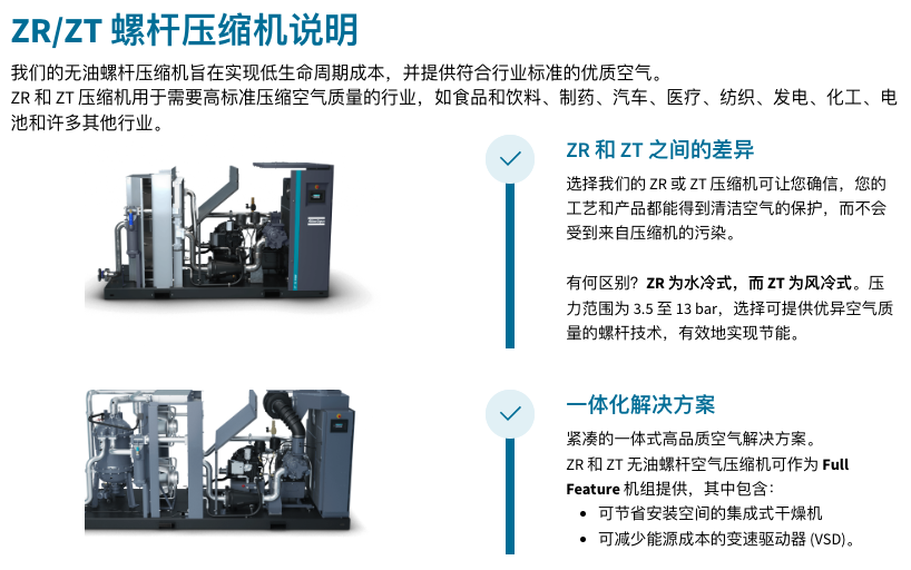 /ueditor/image/2024/12/20/ed8dcf8665dc652172f635fc4910bca6.png image.png