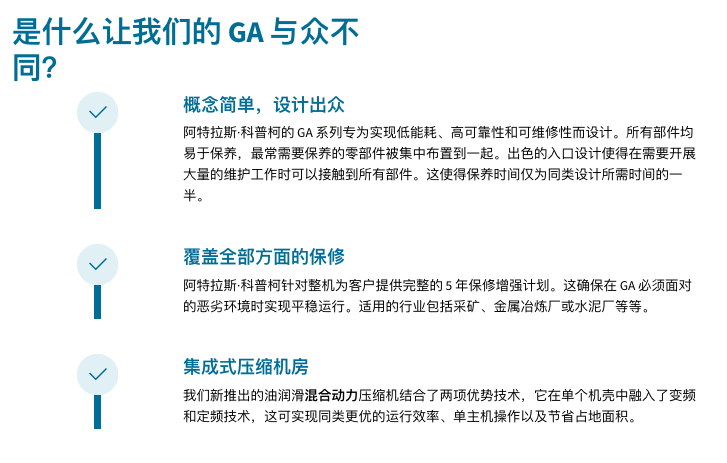 /ueditor/image/2025/01/03/0bb769d544b7d6a8b125ec19ee82affb.png image.png