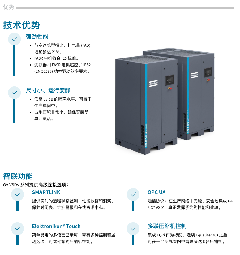 /ueditor/image/2025/01/03/15bca667c351848a2e96ba7664d20572.png image.png