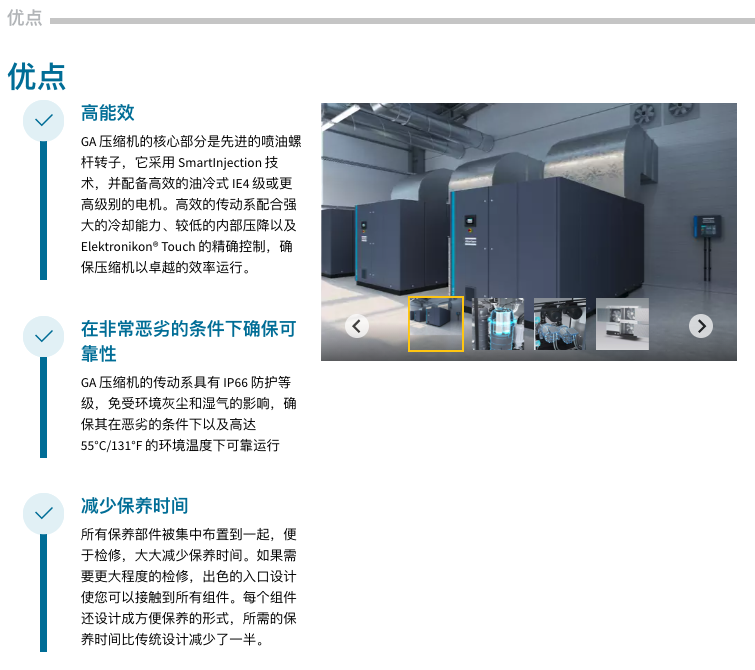 /ueditor/image/2025/01/03/1a01a939fcde6652292032bc2ed95373.png image.png