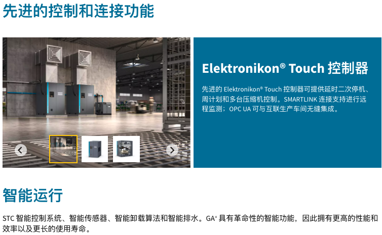 /ueditor/image/2025/01/03/32578fb67801b65fd6a77c250f1eefb3.png image.png