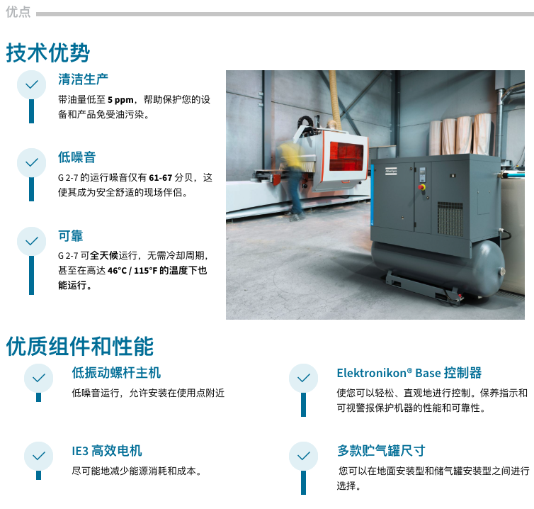 /ueditor/image/2025/01/03/45ff9fdf18c3df97631a72a31f3c8e4c.png image.png