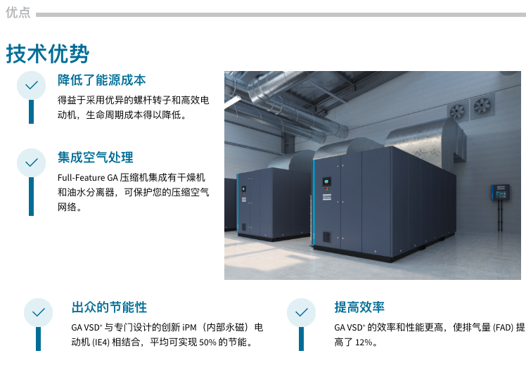 /ueditor/image/2025/01/03/6e1d73aa1555948d980516ef16e24909.png image.png