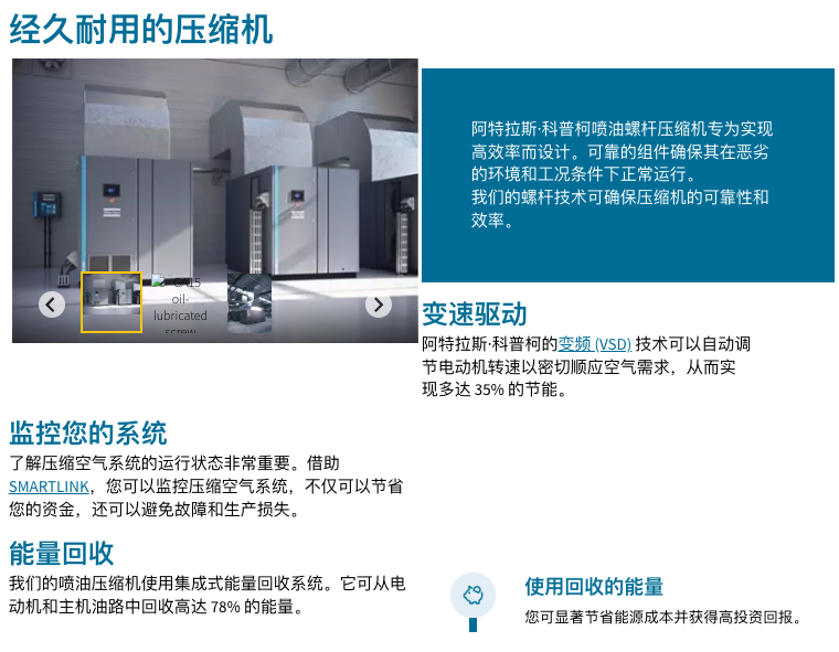 /ueditor/image/2025/01/03/6e6107a574687426bf1c16dfe359658a.png image.png