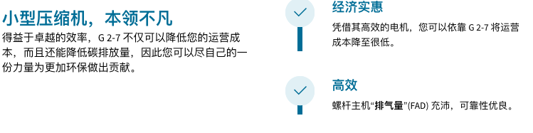 /ueditor/image/2025/01/03/9a413f343600b3ca4d4851b0a95de598.png image.png