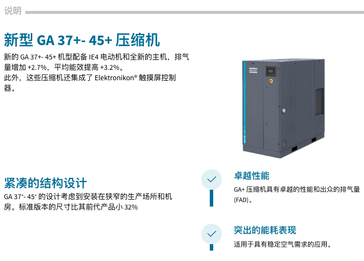 /ueditor/image/2025/01/03/db92c672fe0b3e4e9064a224686bcc76.png image.png