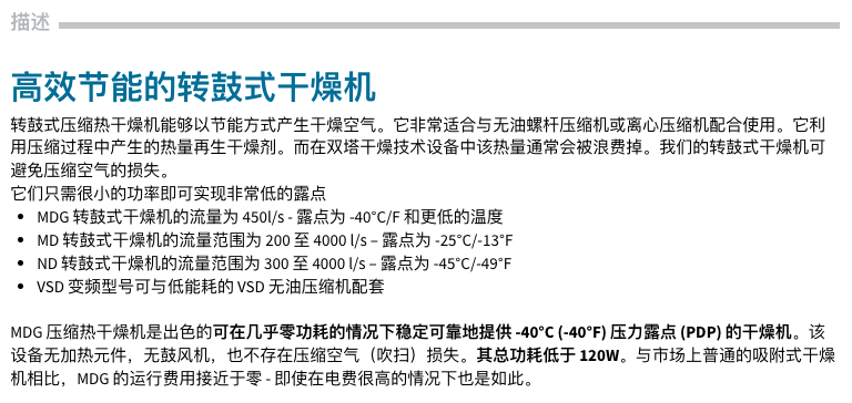 /ueditor/image/2025/02/07/449a10c899320af29b4ebfd112788554.png image.png