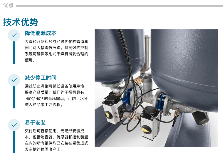 /ueditor/image/2025/02/07/a7c74a214a90b62ddf15d9a63f4f2f82.png image.png