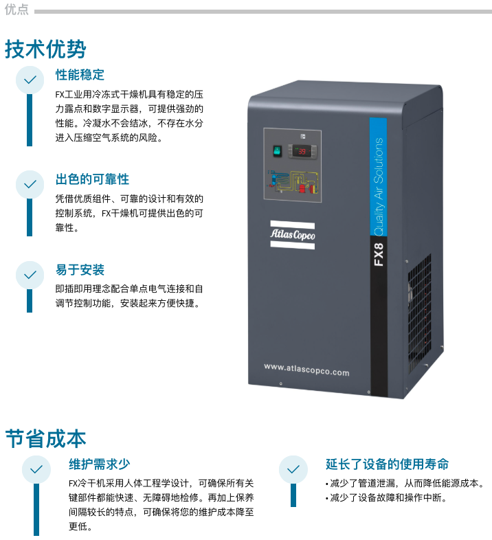 /ueditor/image/2025/02/07/ad8420ac30beb698b405d54c8b0a79c2.png image.png